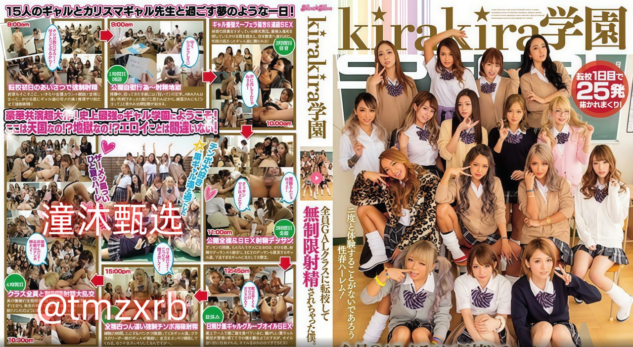 《嘿嘿视频 前方高能》神马在线观看_免费国语版手机...